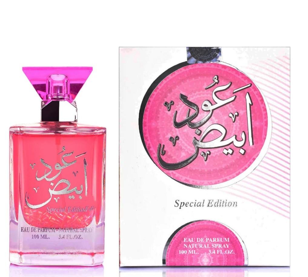Ard Al Zaafaran Oud Abiyad Special Edition Eau de Parfum 100ml by Ard Al Zaafaran — Authentic Arabic Fragrance | Qamare