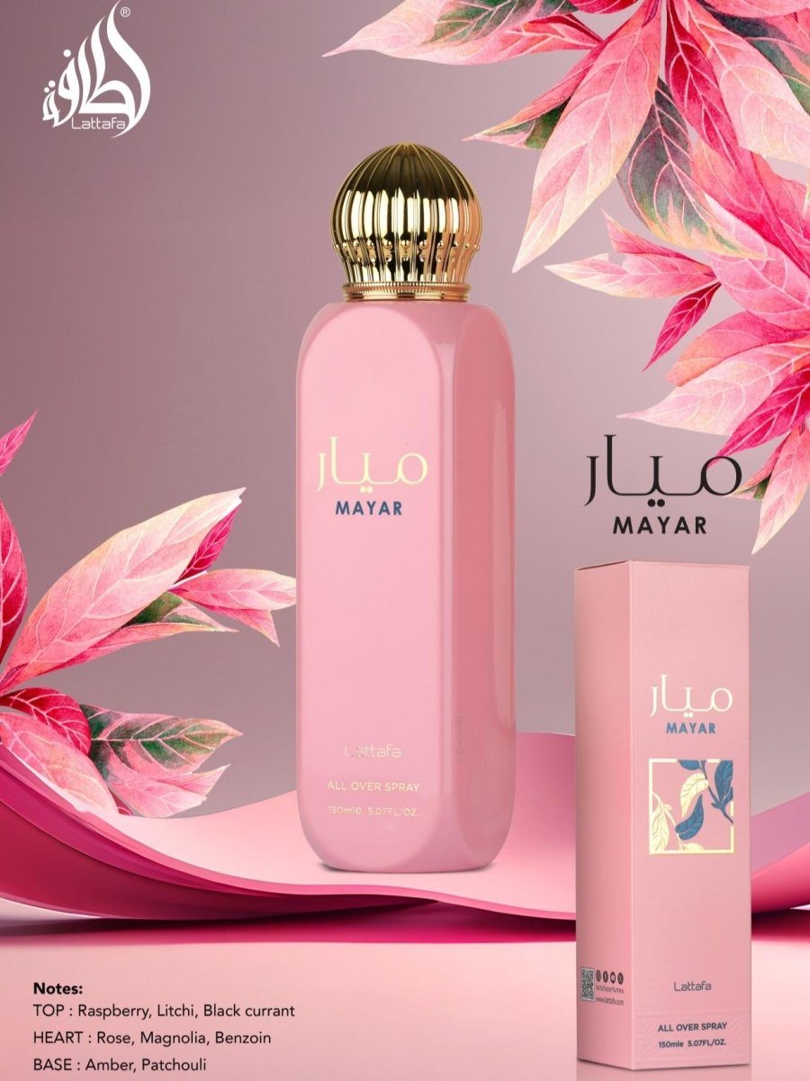 Lattafa Haya All Over Body Mist 150ml by Lattafa — Authentic Arabic Fragrance | Qamare