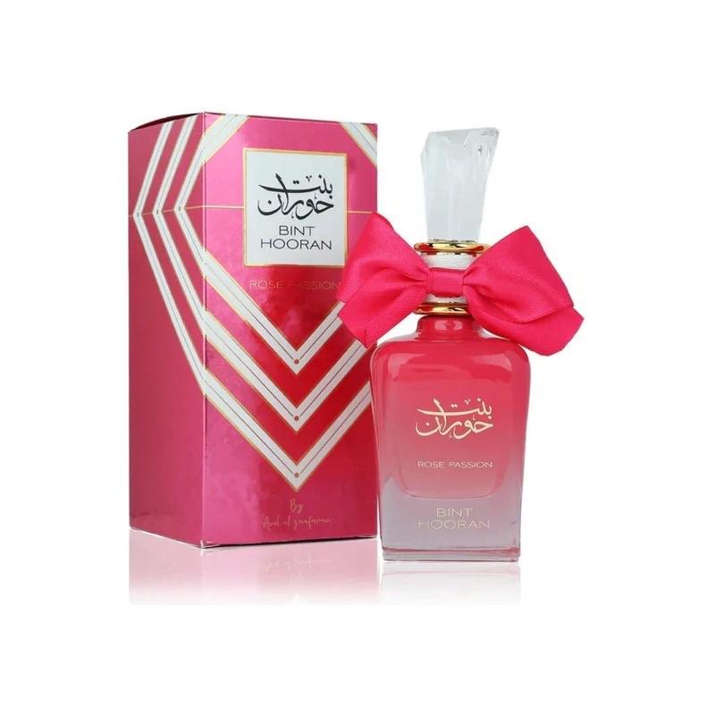 Bint Hooran Rose Passion Ard Al Zaafran Eau de Parfum 80ml by Qamare — Authentic Arabic Fragrance | Qamare