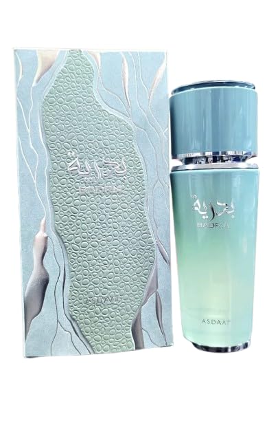 Lattafa Badria Eau de Parfum 100ml by Lattafa — Authentic Arabic Fragrance | Qamare