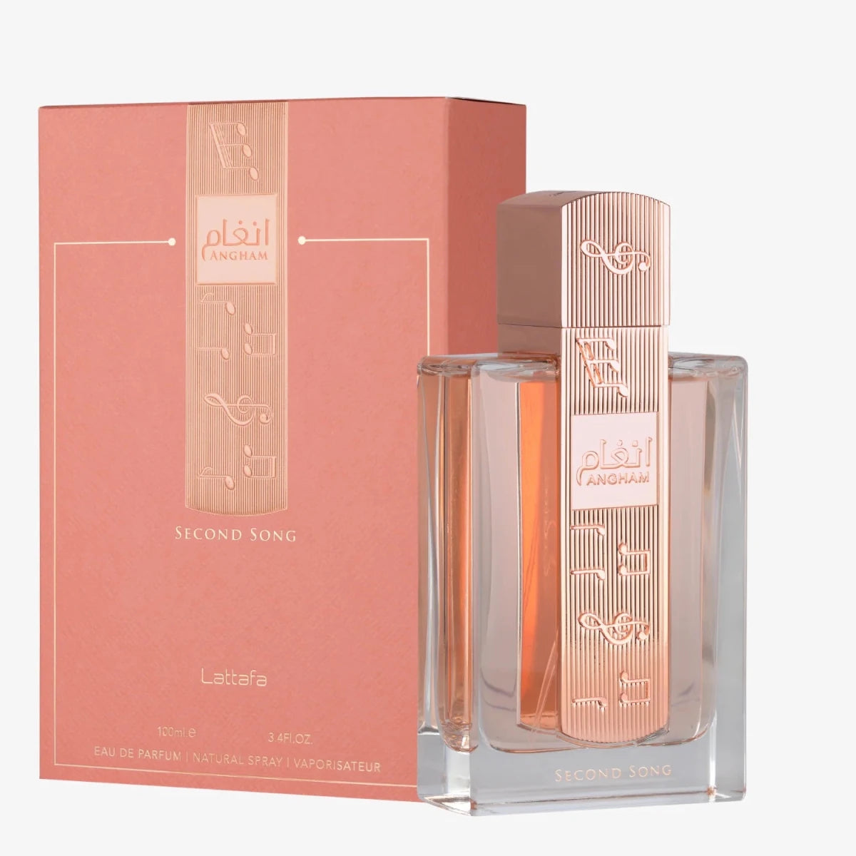 Lattafa Angham Second Song Eau de Parfum 100ml by Lattafa — Authentic Arabic Fragrance | Qamare