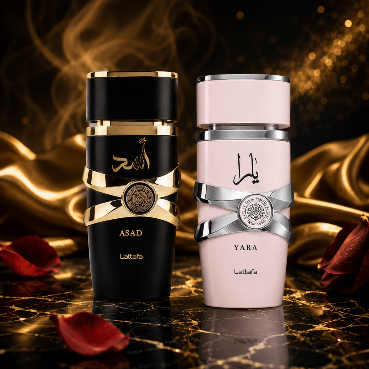 The Intimacy Set — His & Hers Reserve by Qamare — Authentic Arabic Fragrance | Qamare