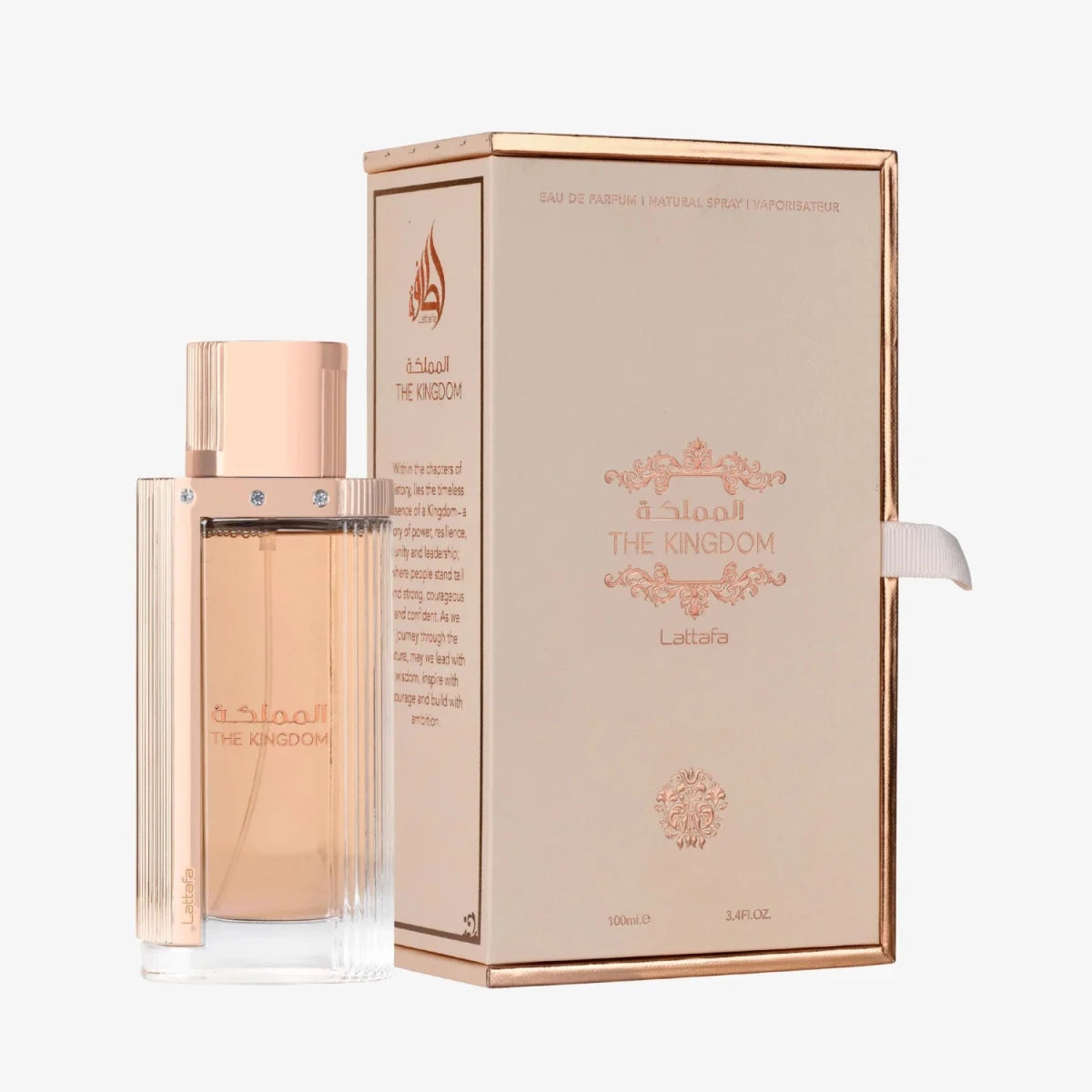Lattafa The Kingdom Women Eau de Parfum 100ml by Lattafa — Authentic Arabic Fragrance | Qamare