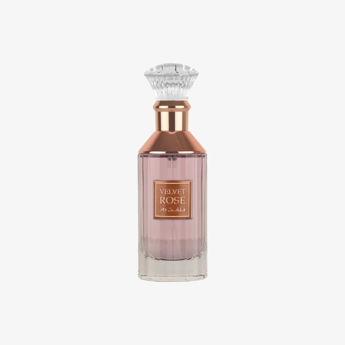Lattafa Velvet Rose Eau de Parfum 100ml by Lattafa — Authentic Arabic Fragrance | Qamare