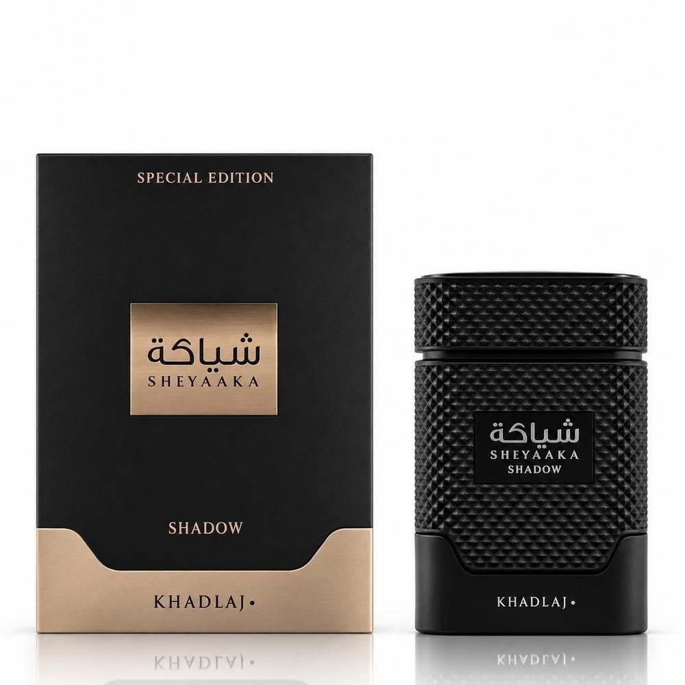Khadlaj Shiyaaka Shadow Special Edition Eau de Parfum 100ml by Khadlaj — Authentic Arabic Fragrance | Qamare