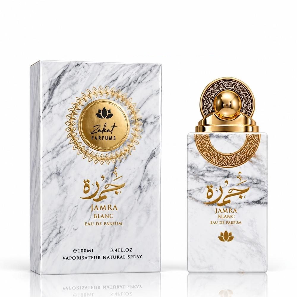Zakat Jamra Blanc Eau de Parfum 100ml by Zakat — Authentic Arabic Fragrance | Qamare
