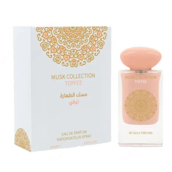 Gulf Orchid Musk Collection Toffee Eau de Parfum 60ml by Gulf Orchid — Authentic Arabic Fragrance | Qamare