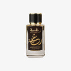 Lattafa Raghba Eau de Parfum 100ml by Lattafa — Authentic Arabic Fragrance | Qamare