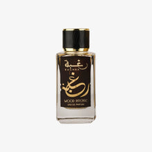 Lattafa Raghba Eau de Parfum 100ml by Lattafa — Authentic Arabic Fragrance | Qamare