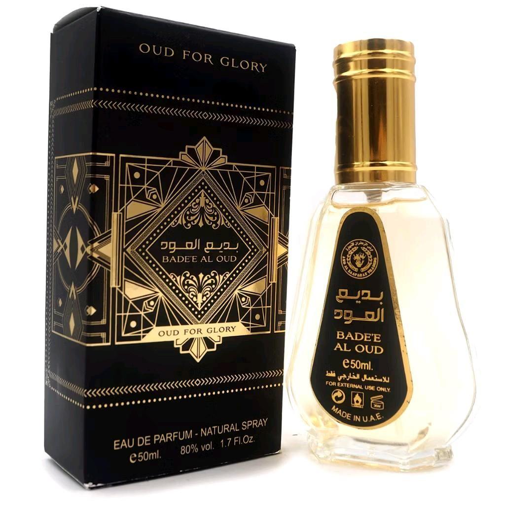 Ard Al Zaafaran Badee Al Oud For Glory Eau de Parfum 50ml by Ard Al Zaafaran — Authentic Arabic Fragrance | Qamare