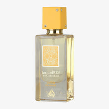 Lattafa Ana Abiyedh Passion Eau de Parfum 100ml by Lattafa — Authentic Arabic Fragrance | Qamare