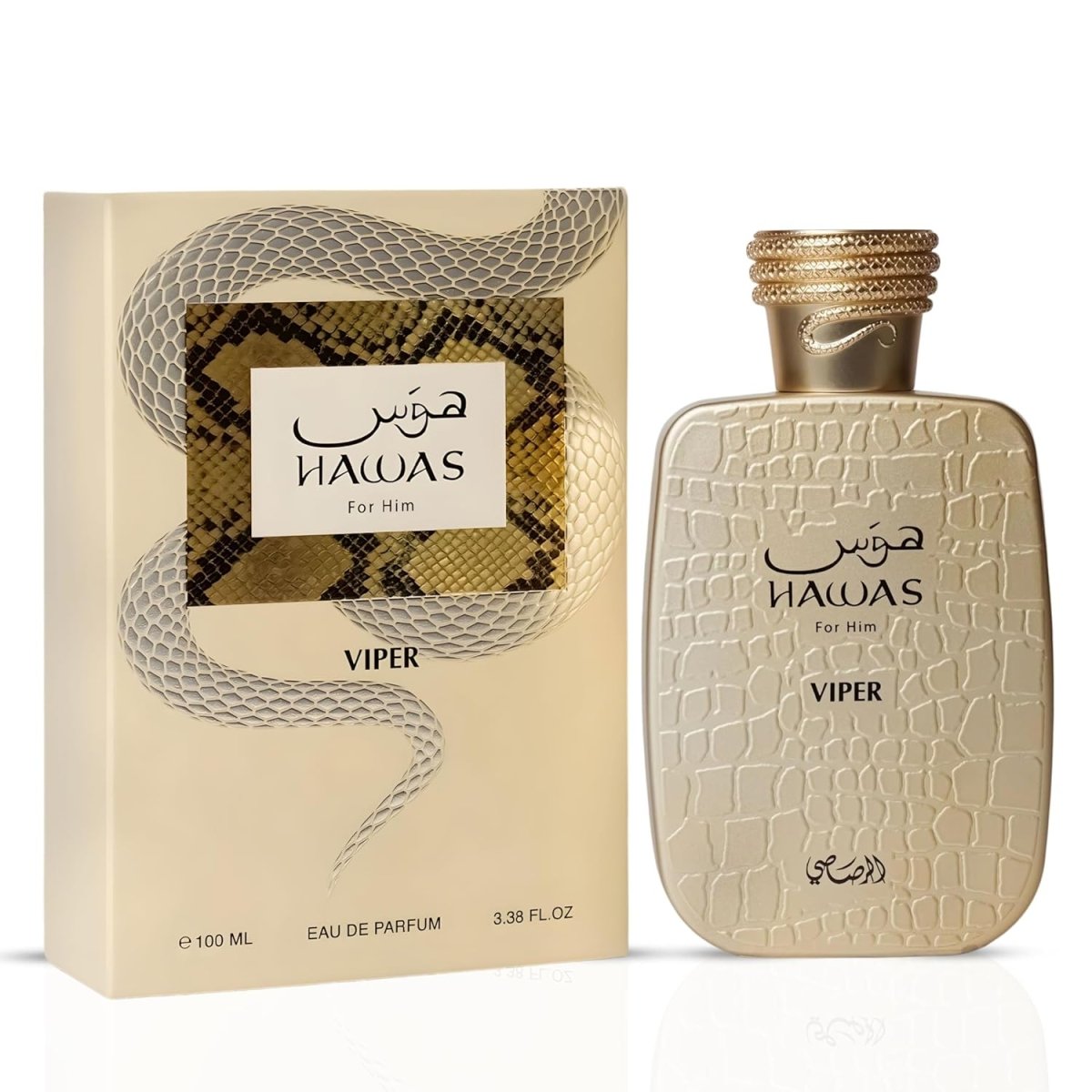 Rasasi Hawas Viper Eau de Parfum 100ml by Rasasi — Authentic Arabic Fragrance | Qamare