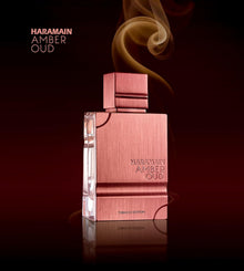 Al Haramain Amber Oud Tobacco Edition for Unisex - Arabian Perfume for Women & Men - Long Lasting Fragrance with Notes of Tobacco Leaf, Cinnamon, Vanilla, Dried Fruit - Arabic Cologne - 2 oz EDP Spray