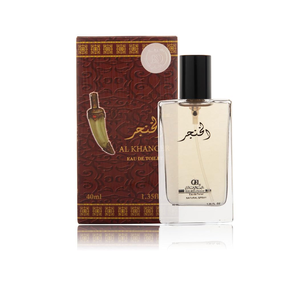 Al Khanger Banafa For Oud Eau De Toilette Eau de Parfum 40ml by Qamare — Authentic Arabic Fragrance | Qamare