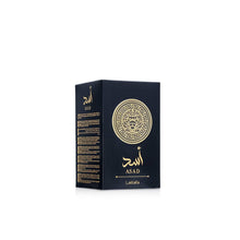Lattafa Asad Eau de Parfum 100ml by Lattafa — Authentic Arabic Fragrance | Qamare perfumes