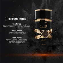 Lattafa Asad Eau de Parfum 100ml by Lattafa — Authentic Arabic Fragrance | Qamare perfumes