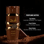 Lattafa Asad Bourbon Eau de Parfum 100ml by Lattafa — Authentic Arabic Fragrance | Qamare perfumes