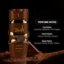 Lattafa Asad Bourbon Eau de Parfum 100ml by Lattafa — Authentic Arabic Fragrance | Qamare perfumes