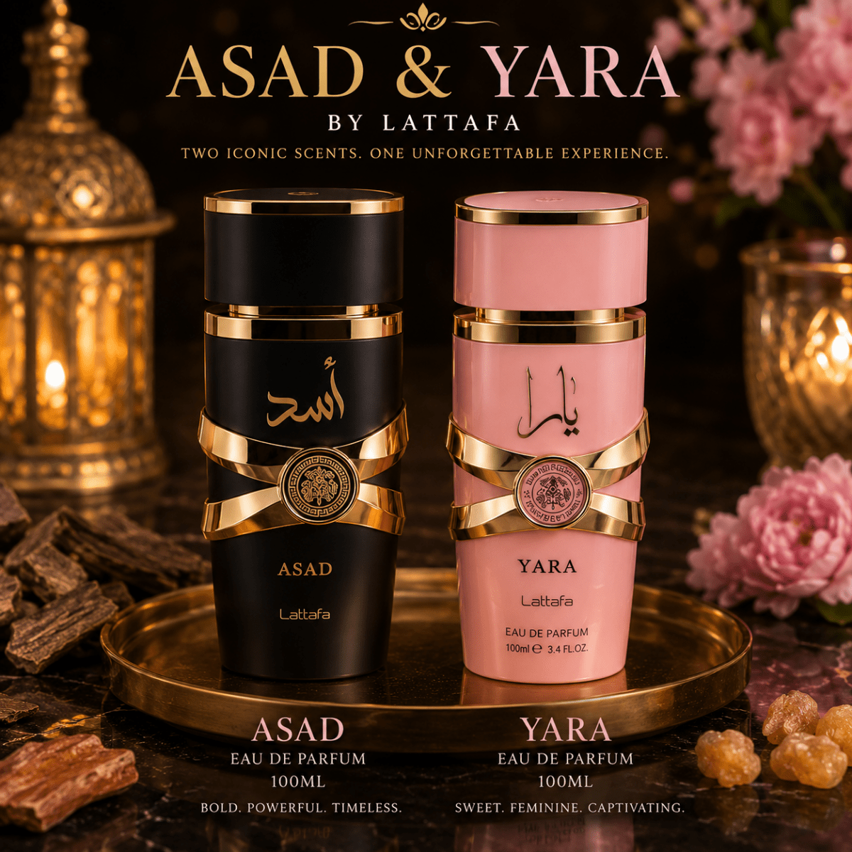 The Intimacy Set — His & Hers Reserve by Qamare — Authentic Arabic Fragrance | Qamare