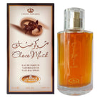 Al Rehab Choco Musk Eau de Parfum 50ml by Al Rehab — Authentic Arabic Fragrance | Qamare perfumes