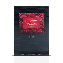 Rasasi Hawas Fire Eau de Parfum 100ml by Rasasi — Authentic Arabic Fragrance | Qamare perfumes