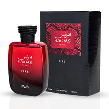 Rasasi Hawas Fire Eau de Parfum 100ml by Rasasi — Authentic Arabic Fragrance | Qamare perfumes