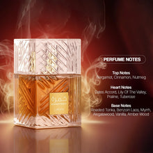 Lattafa Khamrah Eau de Parfum 100ml by Lattafa — Authentic Arabic Fragrance | Qamare perfumes