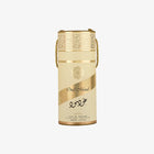 Lattafa Oud Mood Eau de Parfum 100ml by Lattafa — Authentic Arabic Fragrance | Qamare