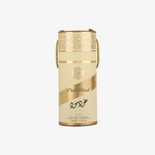 Lattafa Oud Mood Eau de Parfum 100ml by Lattafa — Authentic Arabic Fragrance | Qamare