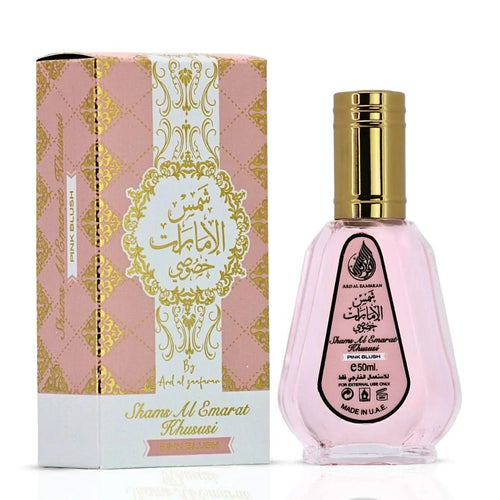 Ard Al Zaafaran Shams Al Emarat Pink Blush Eau de Parfum 50ml by Ard Al Zaafaran — Authentic Arabic Fragrance | Qamare perfumes