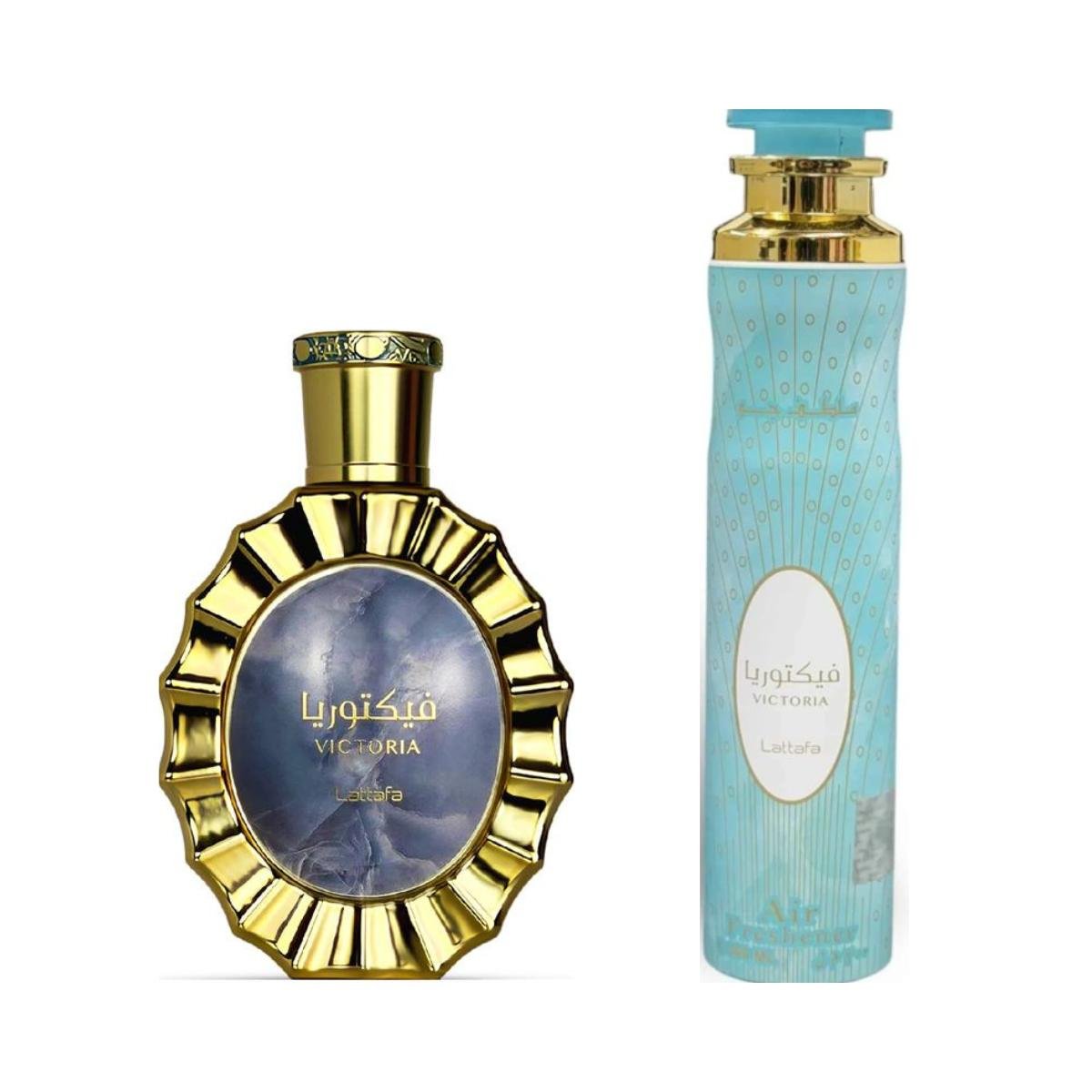 Victoria + Victoria Air Freshener — 2-Piece Set by Qamare — Authentic Arabic Fragrance | Qamare