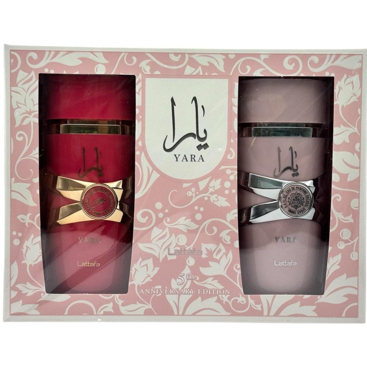 Lattafa Piece Bundle by Lattafa — Authentic Arabic Fragrance | Qamare