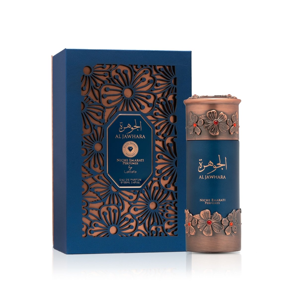 Lattafa Al Jawhara Eau de Parfum 100ml by Lattafa — Authentic Arabic Fragrance | Qamare