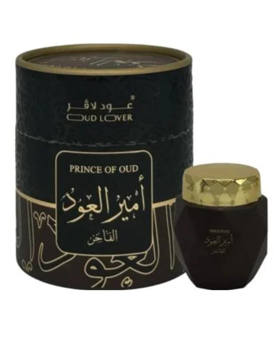 Oud Lover Prince of Oud Bakhoor 80g by Oud Lover — Authentic Arabic Fragrance | Qamare