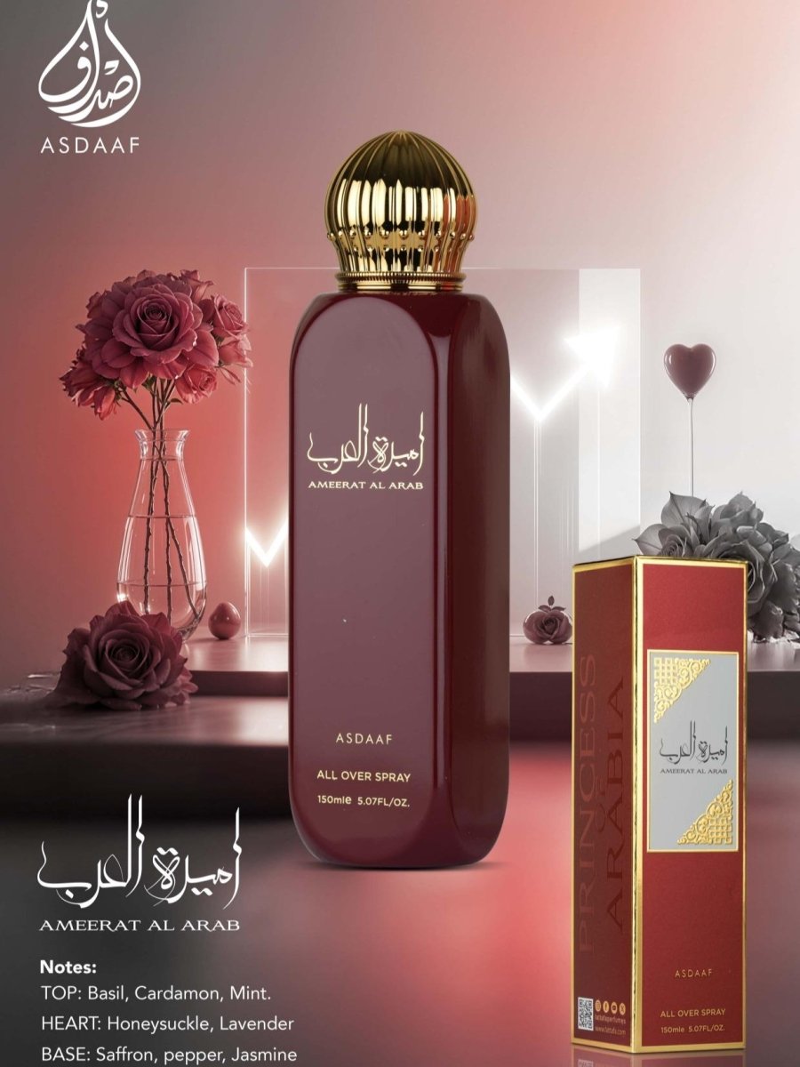 Lattafa Ameerat Al Arab Princess Arabia All Over Spray 150ml by Lattafa — Authentic Arabic Fragrance | Qamare