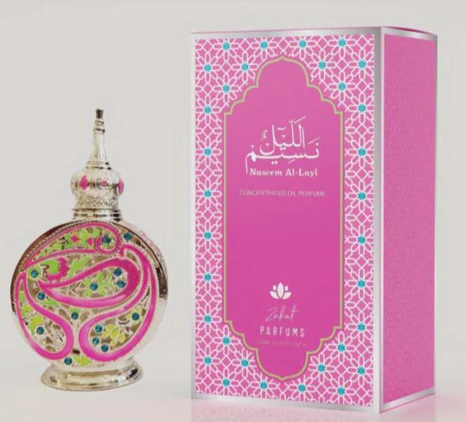 Zakat Naseem Al-Layl Concentrated Perfume Oil 20ml by Zakat — Authentic Arabic Fragrance | Qamare