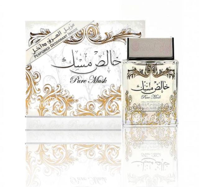 Khales Musk Eau de Parfum 100ml by Qamare — Authentic Arabic Fragrance | Qamare