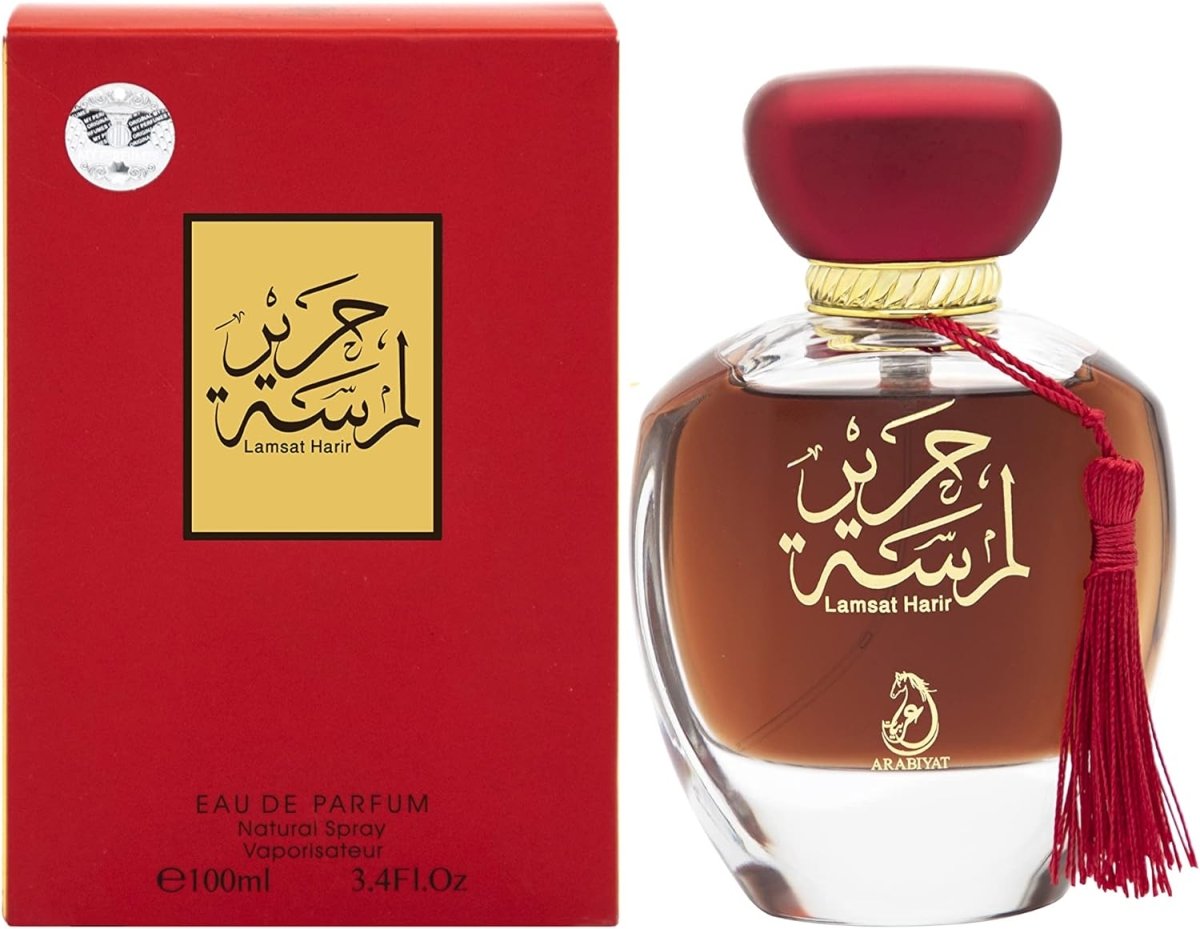 Arabiyat Lamsat Harir Women Eau de Parfum 100ml by Qamare — Authentic Arabic Fragrance | Qamare