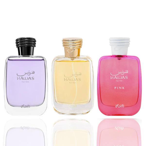 Hawas + Hawas + 1 More — 3-Piece Bundle by Qamare — Authentic Arabic Fragrance | Qamare