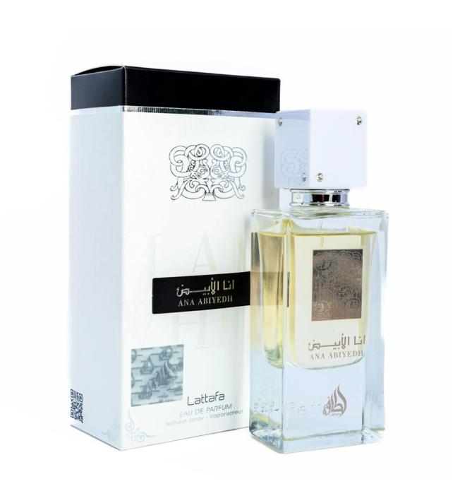 Lattafa Ana Abiyedah Eau de Parfum 60ml by Lattafa — Authentic Arabic Fragrance | Qamare