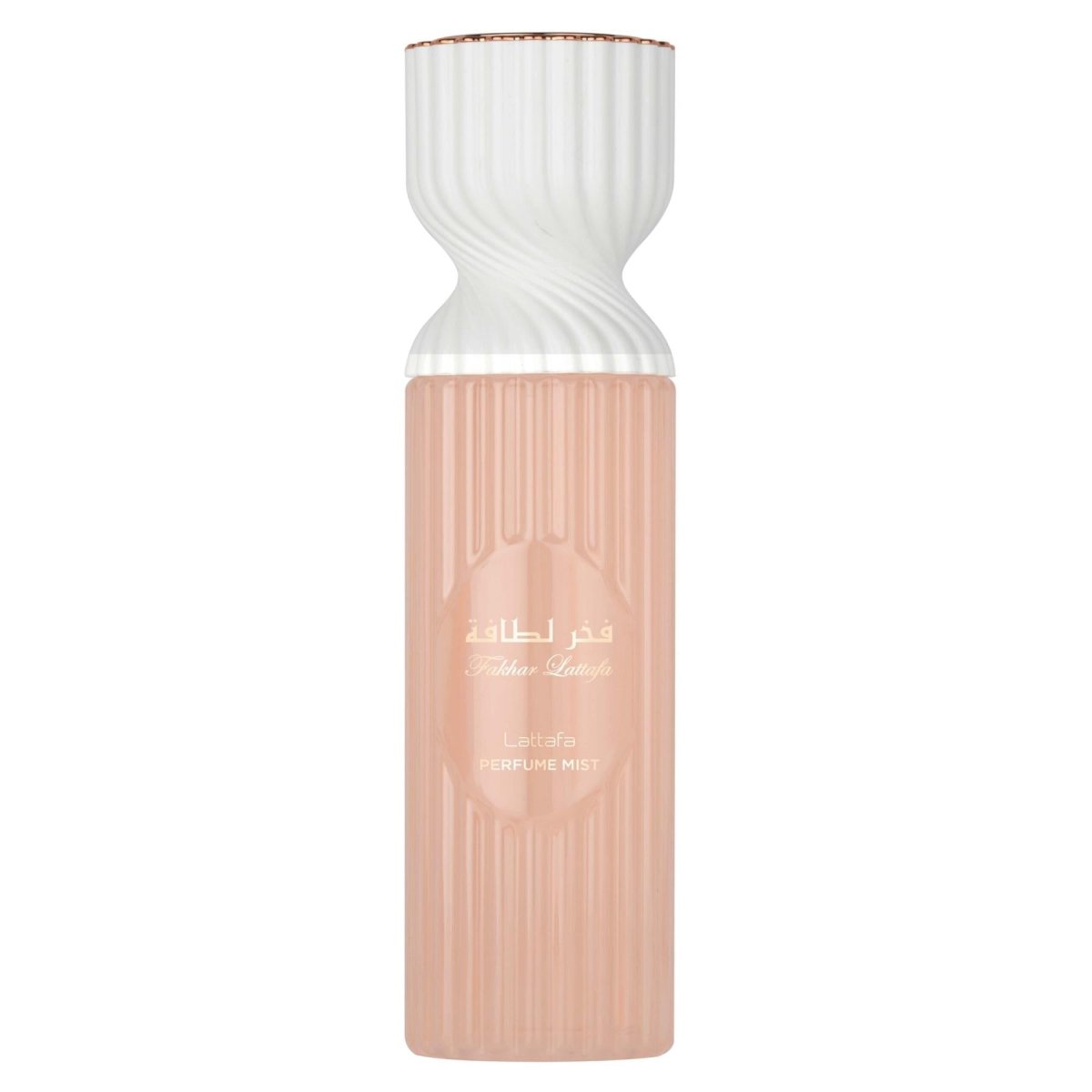 Fakhar Mist Air Freshener 150ml by Qamare — Authentic Arabic Fragrance | Qamare