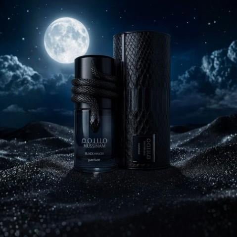 Lattafa Musamam Black Intense Eau de Parfum 100ml by Lattafa — Authentic Arabic Fragrance | Qamare