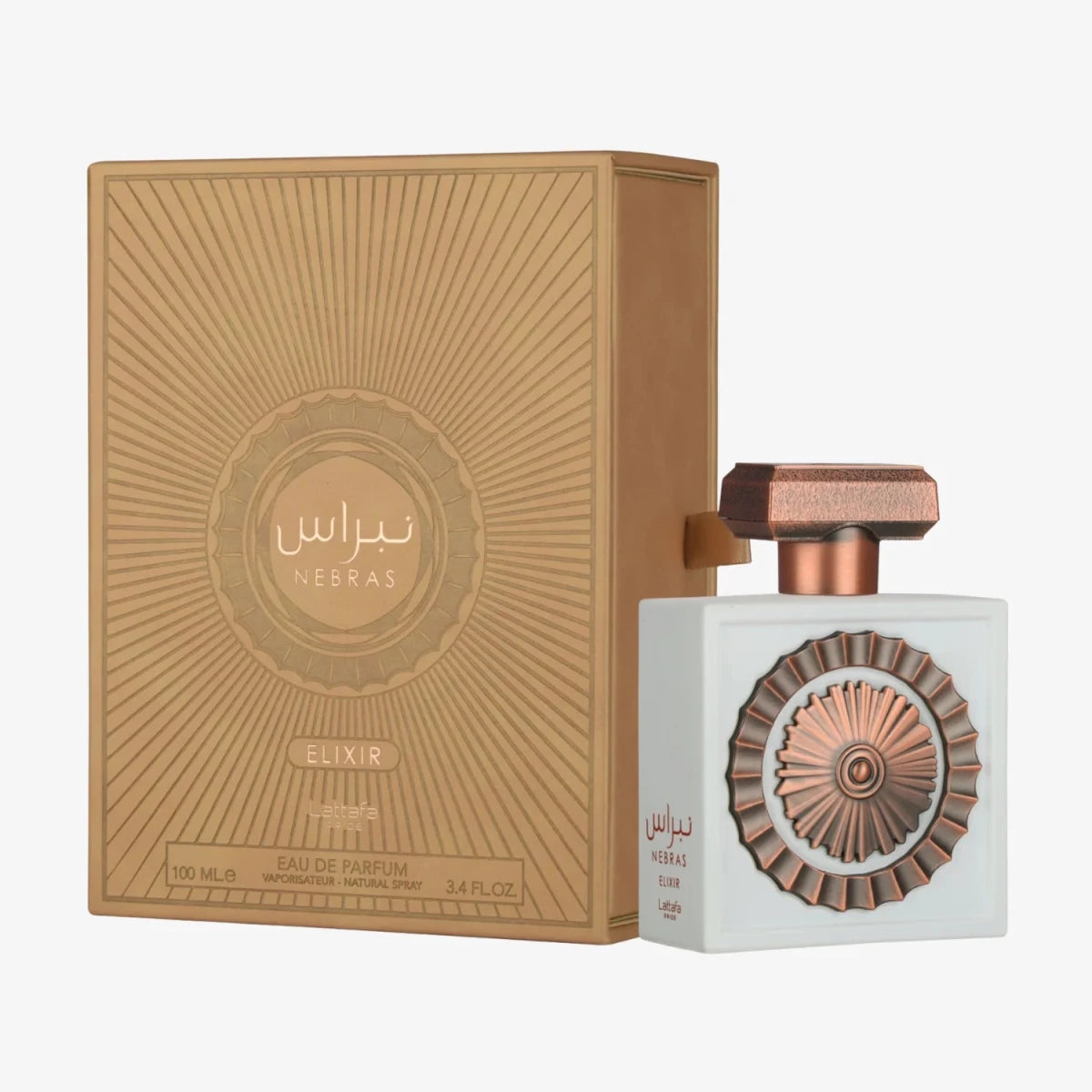 Lattafa Nebras Elixir Eau de Parfum 100ml by Lattafa — Authentic Arabic Fragrance | Qamare