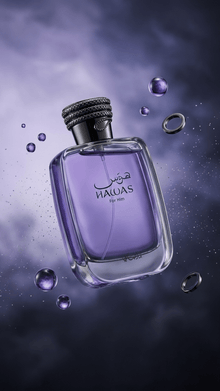 Rasasi Hawas Eau de Parfum 100ml by Rasasi — Authentic Arabic Fragrance | Qamare