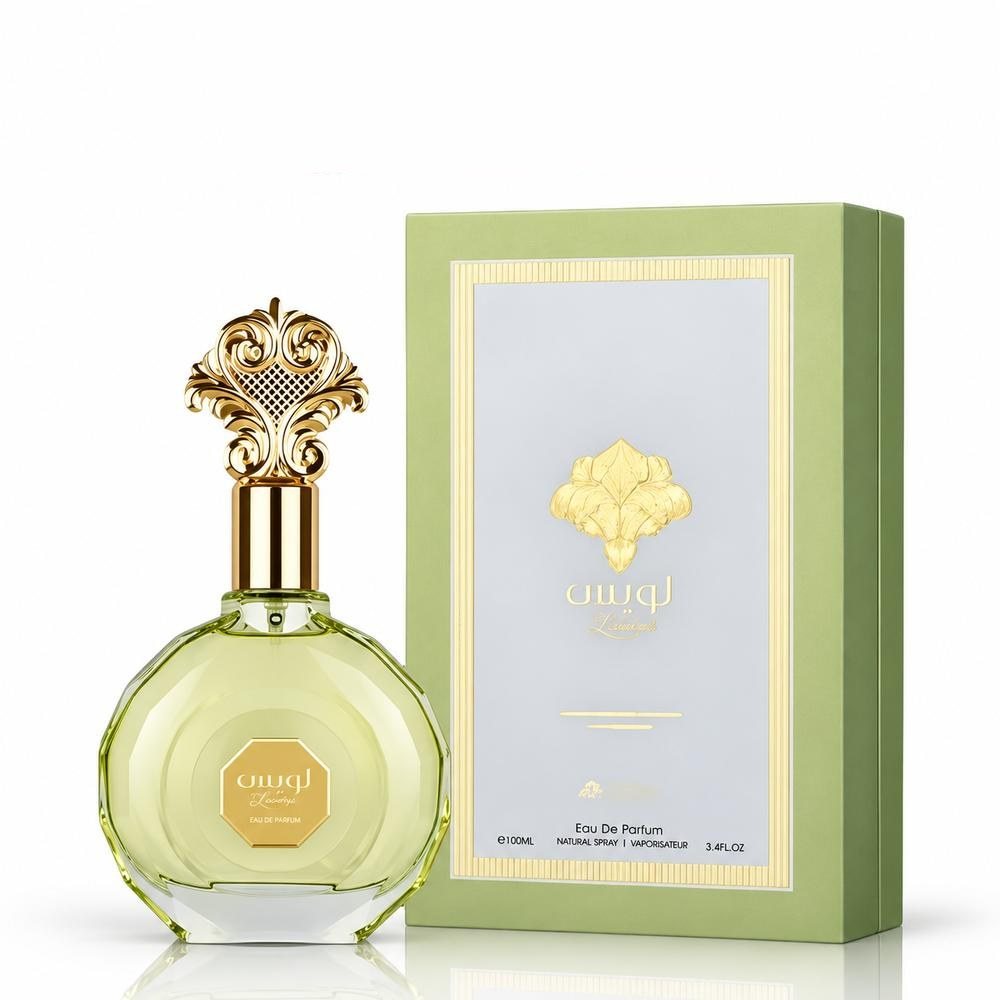 Zakat Louise Gourmand Pistachio Eau de Parfum 100ml by Zakat — Authentic Arabic Fragrance | Qamare