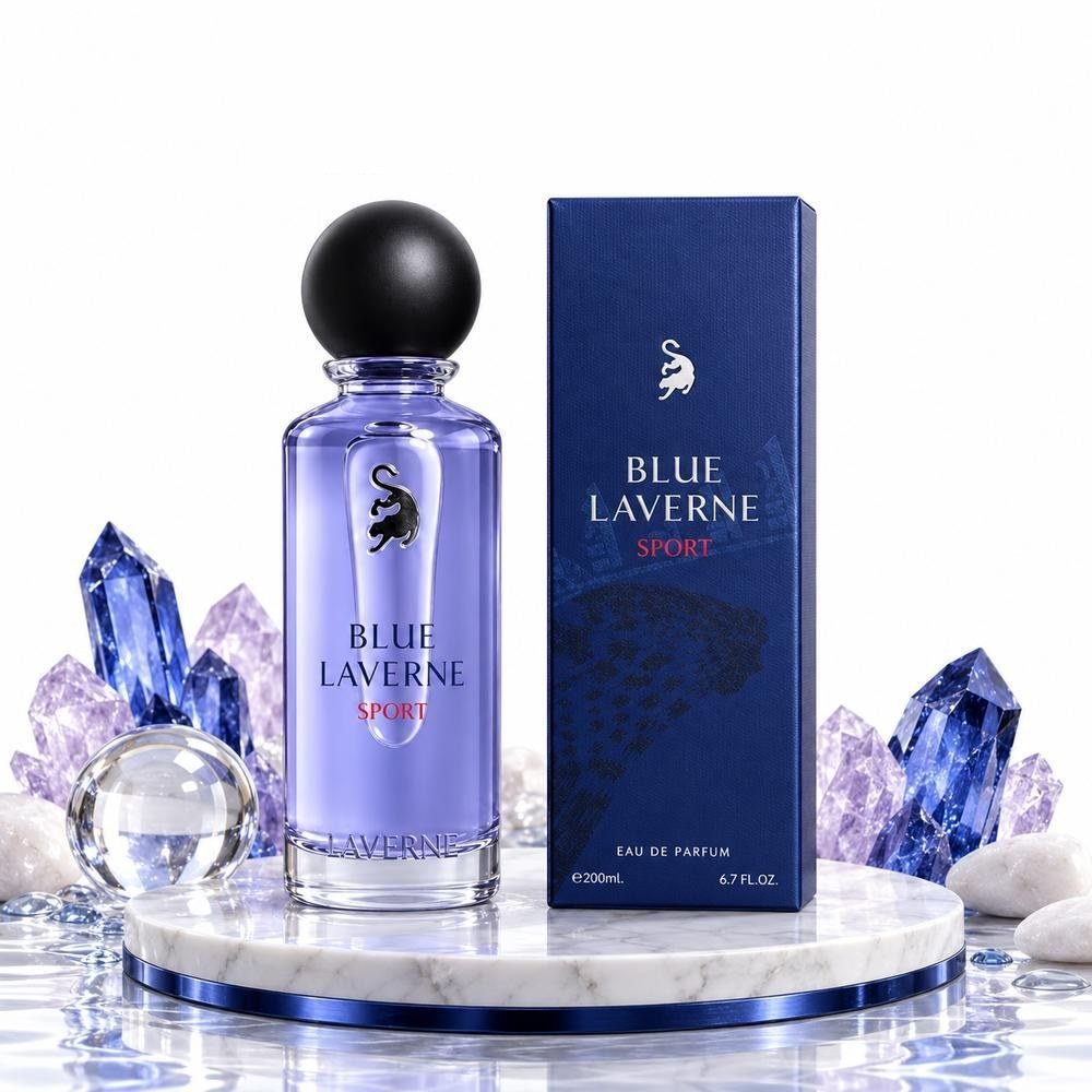 Laverne Blue Laverne Sport Eau de Parfum 200ml by Laverne — Authentic Arabic Fragrance | Qamare