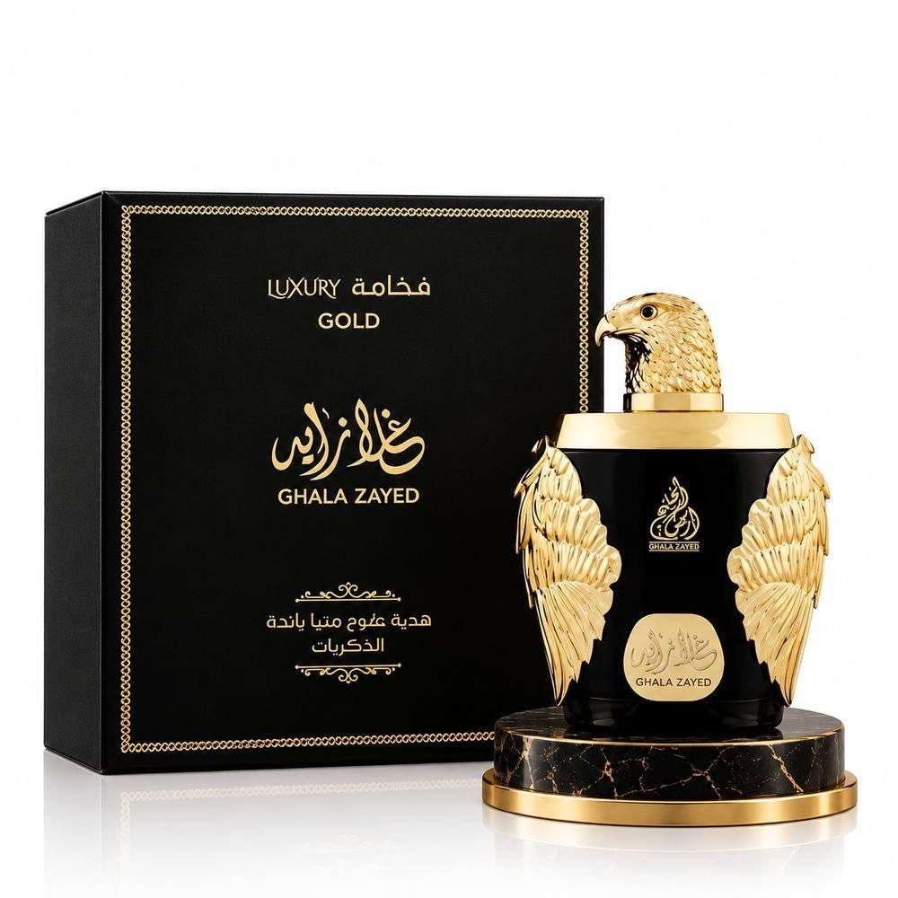 Ghala Zayed Luxury Gold Eau de Parfum 100ml by Ghala Zayed — Authentic Arabic Fragrance | Qamare