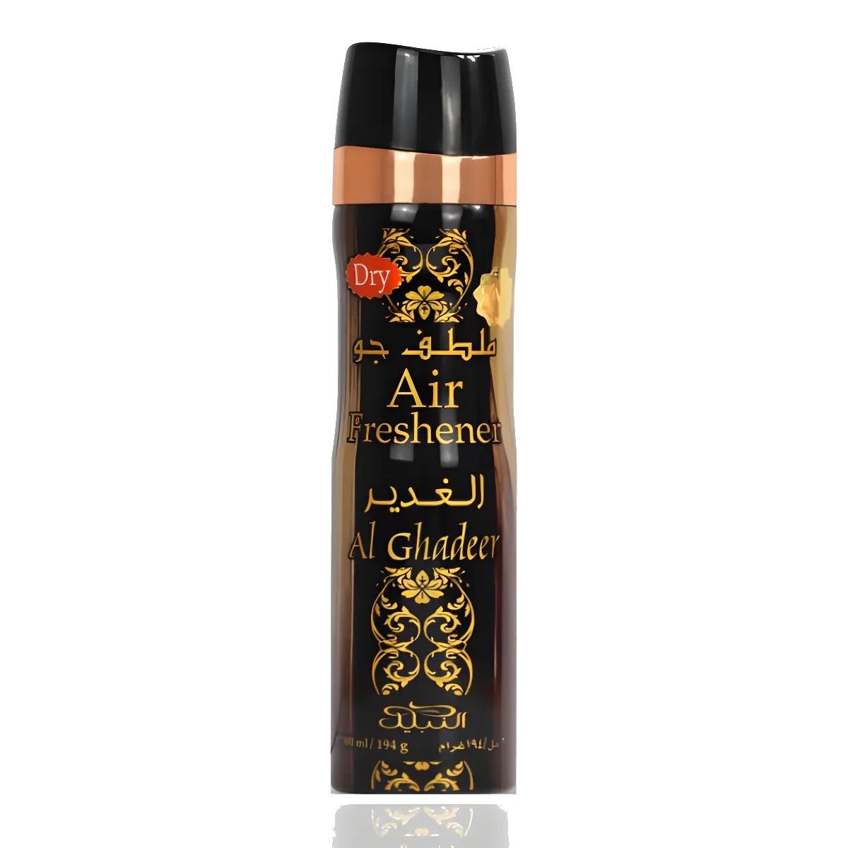 Nabeel Al Ghadeer Air Freshener 300ml by Nabeel — Authentic Arabic Fragrance | Qamare