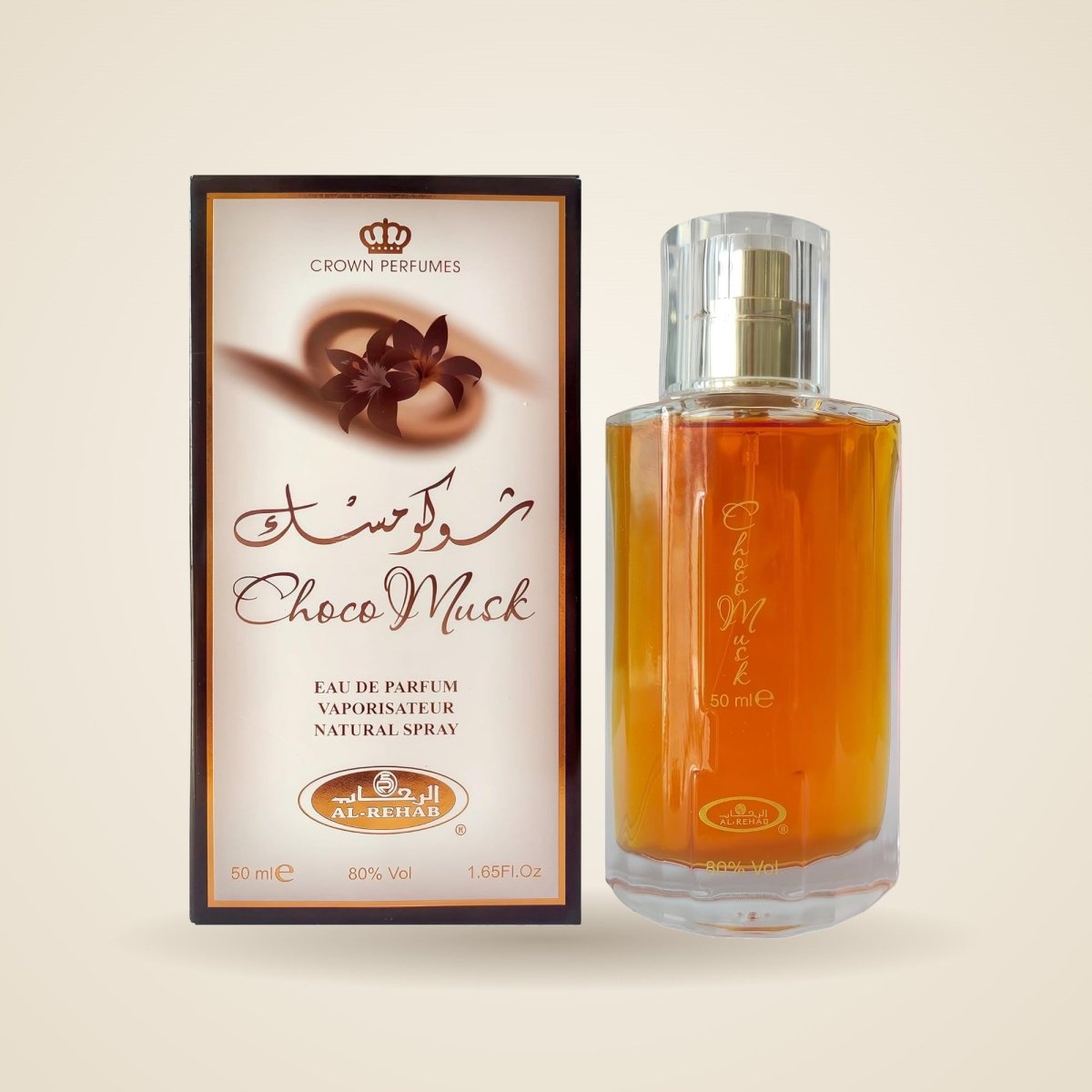 Al Rehab Choco Musk Eau de Parfum 50ml by Al Rehab — Authentic Arabic Fragrance | Qamare