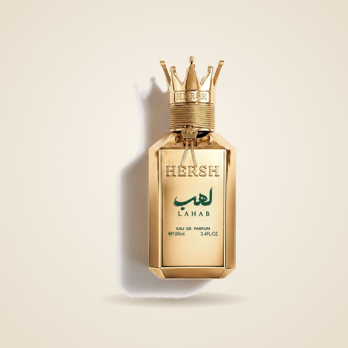 Hersh Lahab Hersh Eau de Parfum 100ml by Al Ezz Oud — Authentic Arabic Fragrance | Qamare